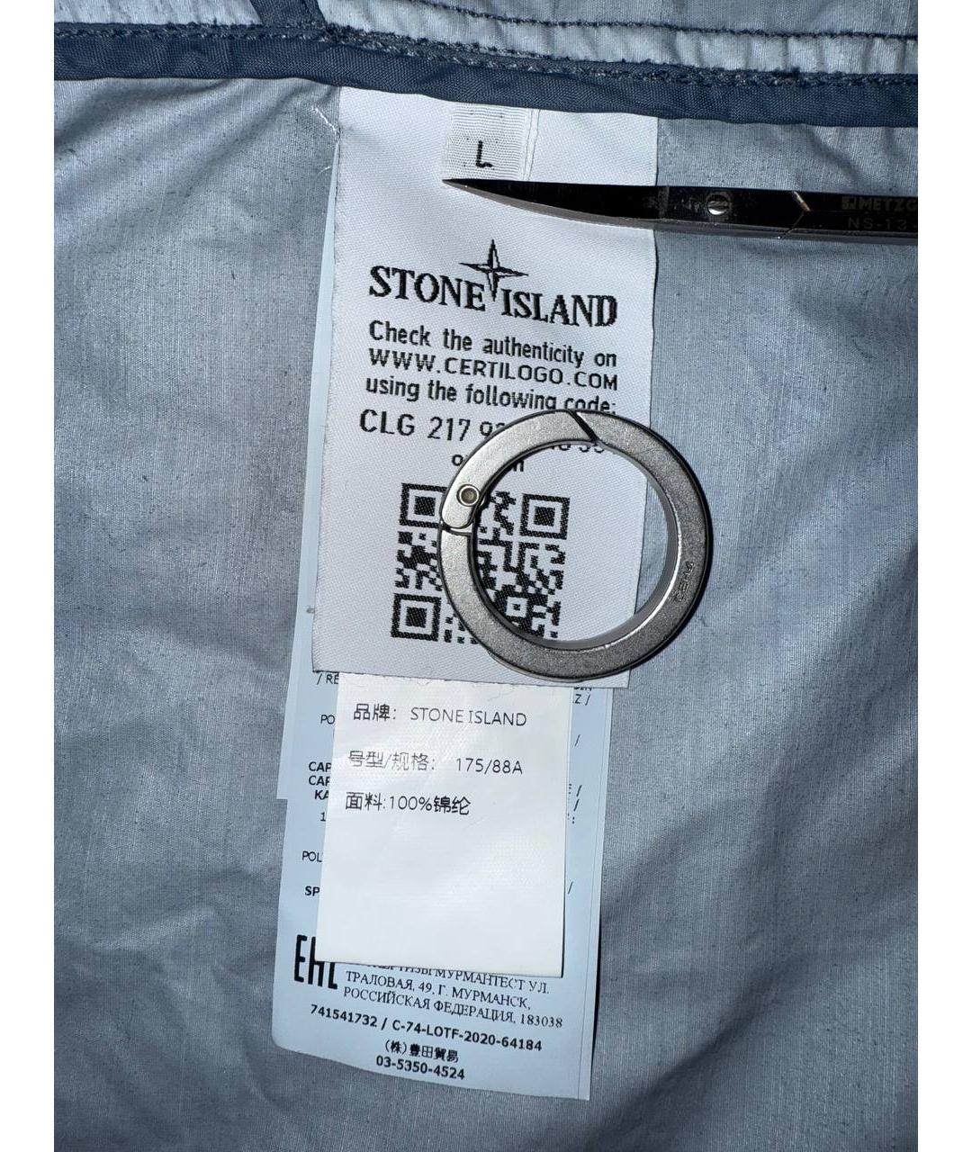 STONE ISLAND Синяя полиамидовая куртка, фото 6