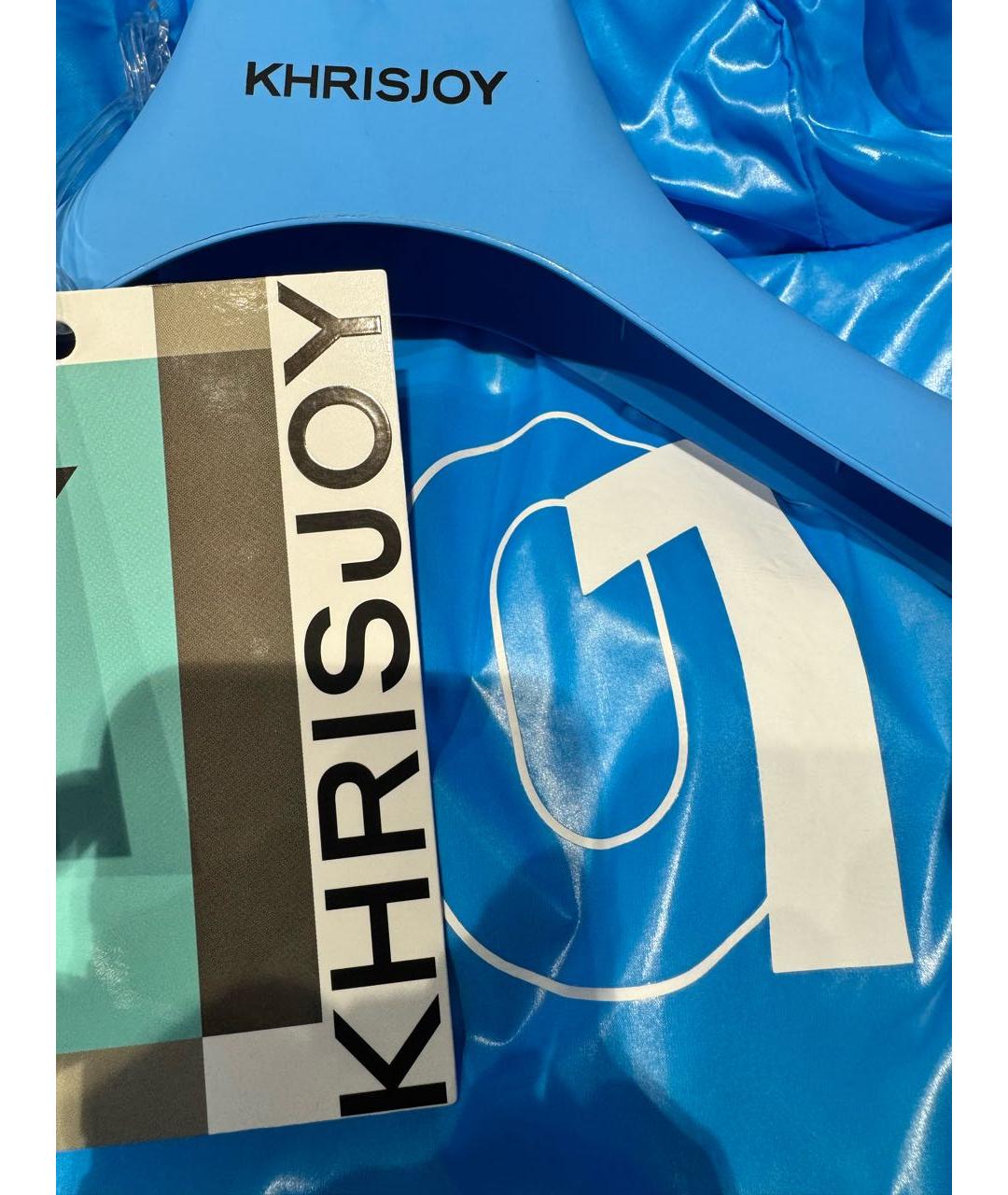 KHRISJOY Голубой полиэстеровый пуховик, фото 3