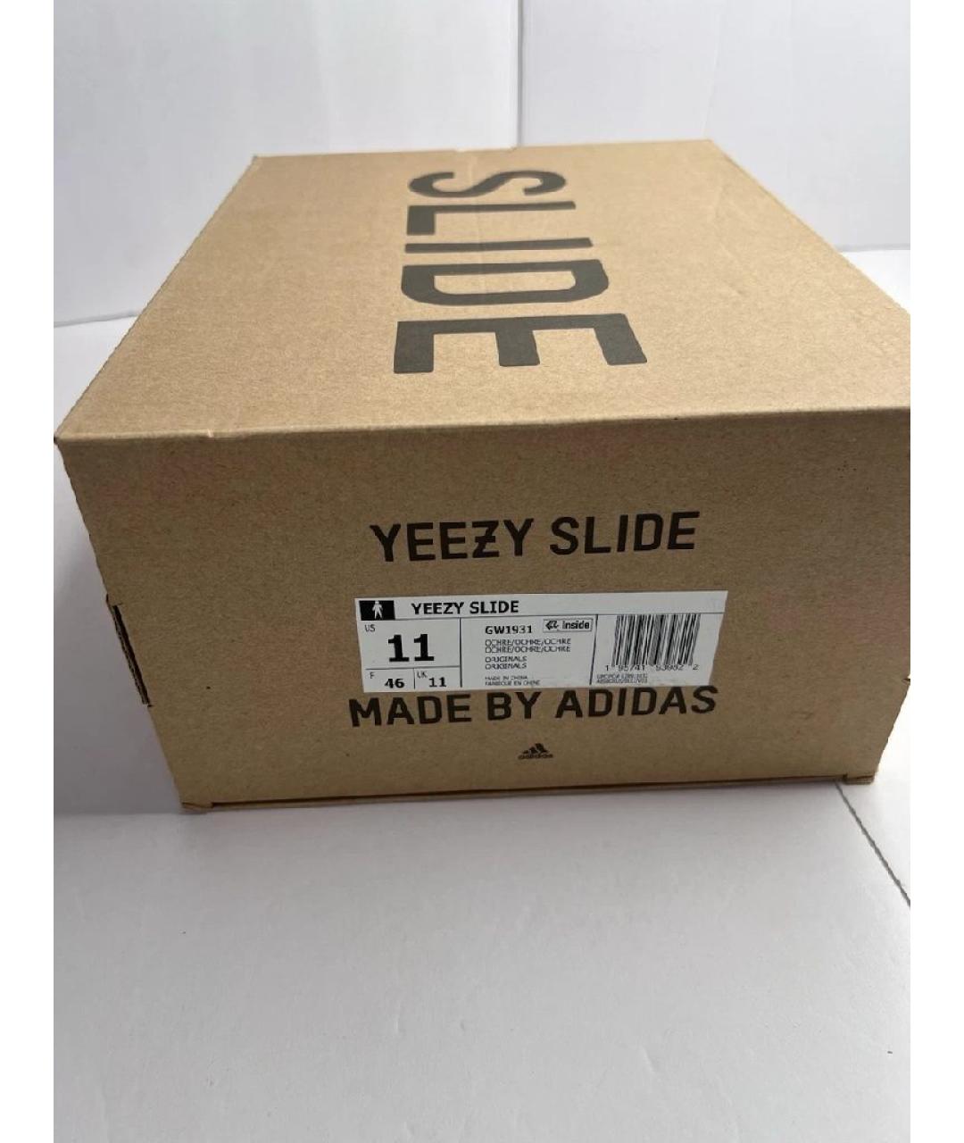 ADIDAS YEEZY Бежевые шлепанцы, фото 5
