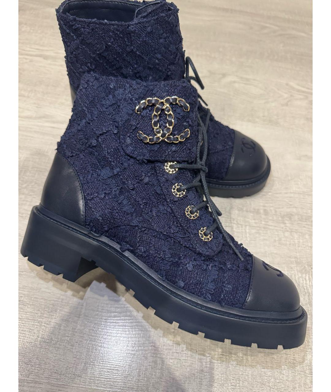 CHANEL Темно-синие кожаные ботинки, фото 4
