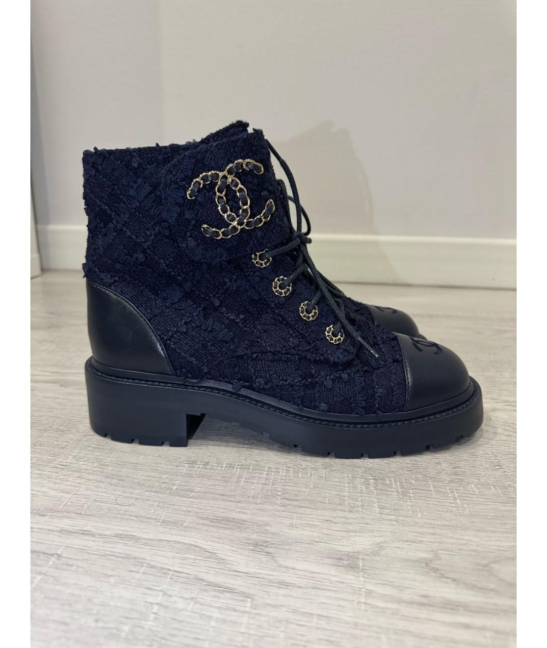 CHANEL Темно-синие кожаные ботинки, фото 8