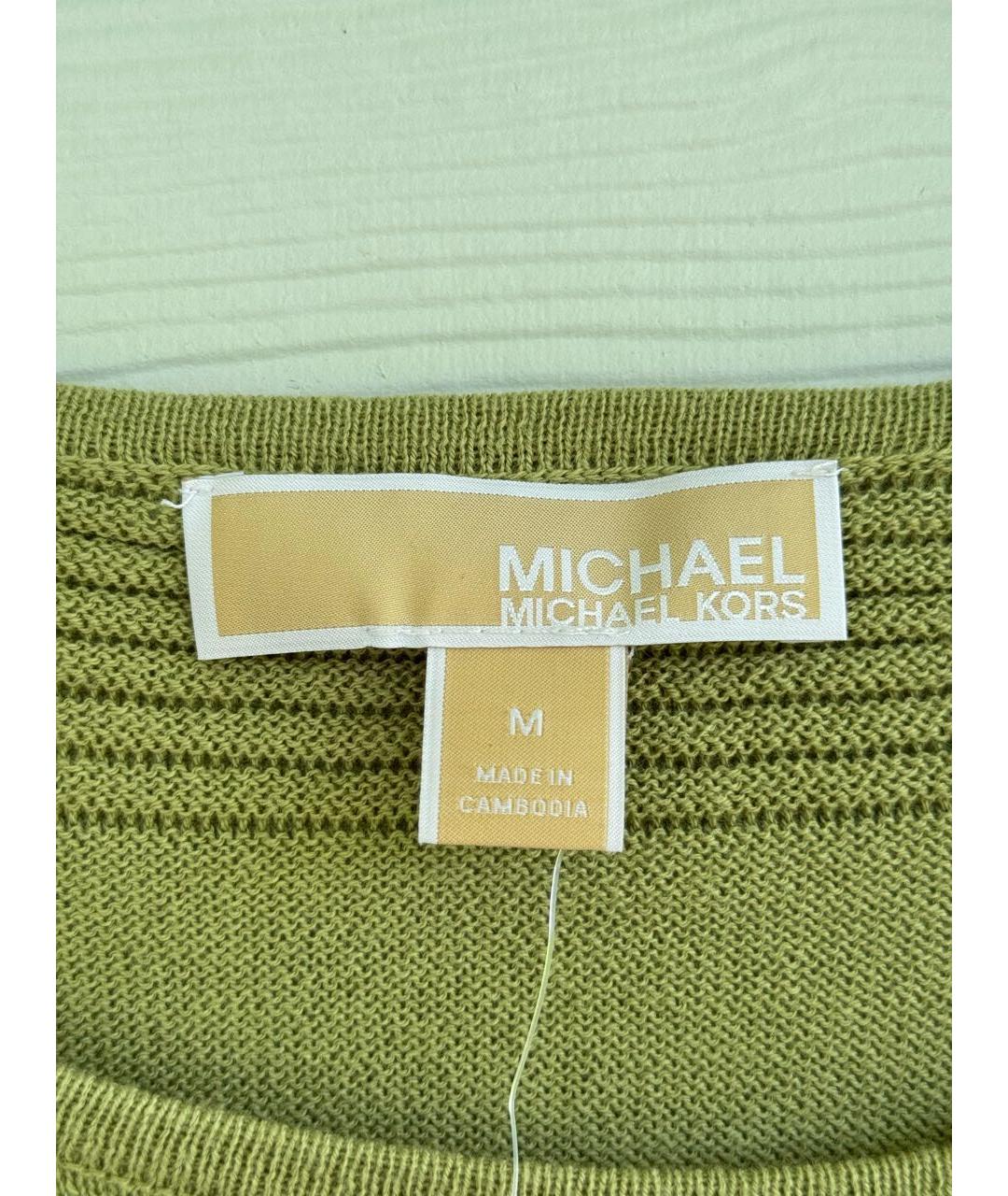 MICHAEL KORS Зеленый хлопковый джемпер / свитер, фото 5