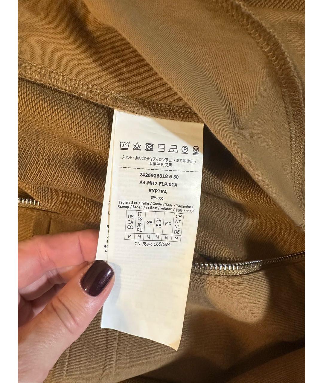 MAX MARA Горчичный хлопковый костюм с брюками, фото 6