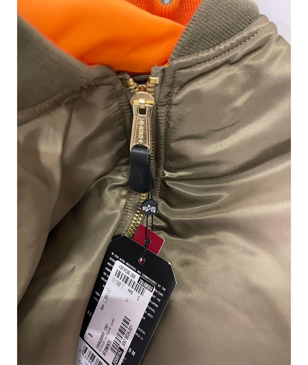 VETEMENTS Зеленая синтетическая куртка, фото 4