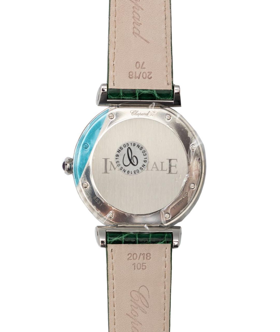 CHOPARD Зеленые часы, фото 2