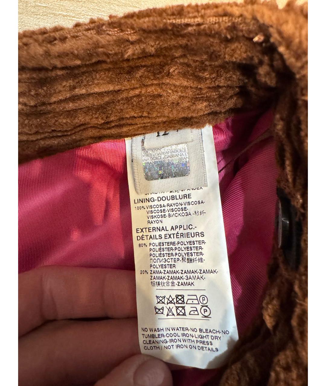 DOLCE&GABBANA Коричневая хлопковая юбка, фото 5