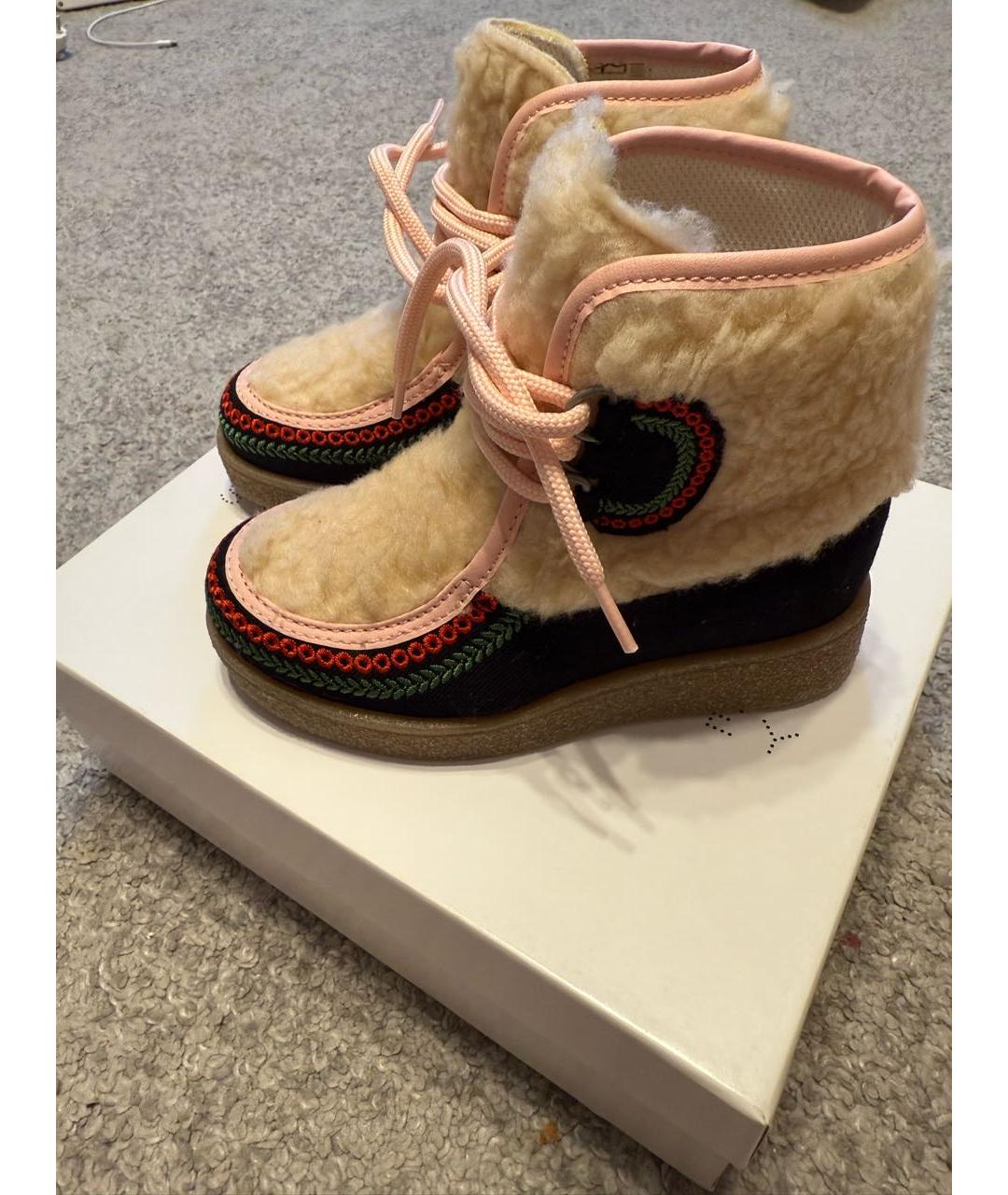 STELLA MCCARTNEY KIDS Текстильные ботинки, фото 7