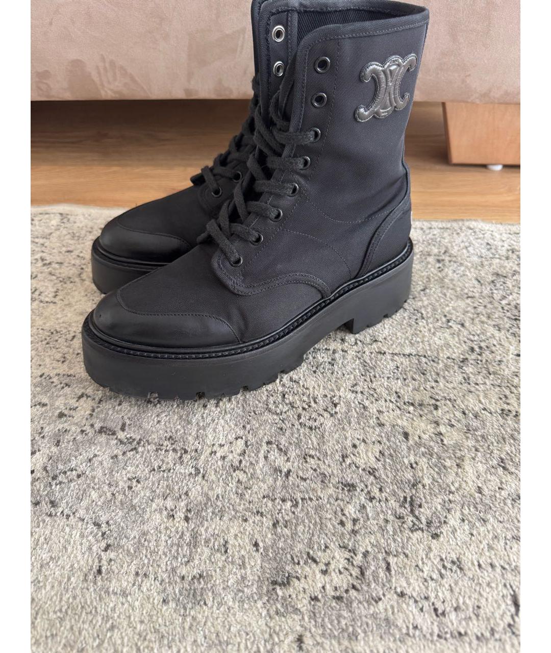 CELINE Черные текстильные ботинки, фото 5