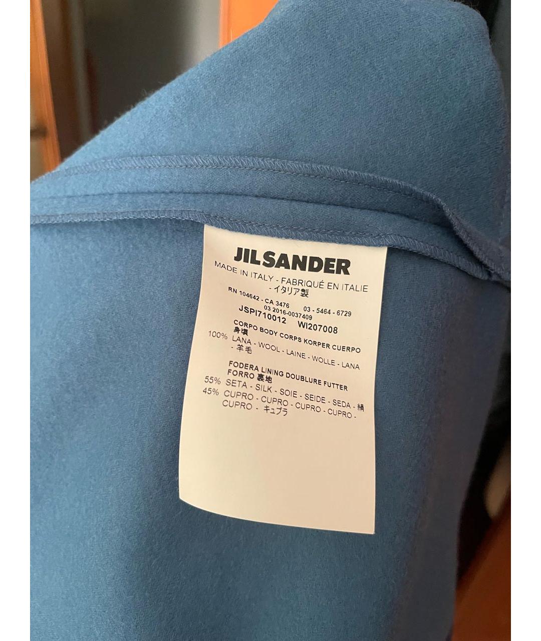 JIL SANDER Голубое шерстяное повседневное платье, фото 5