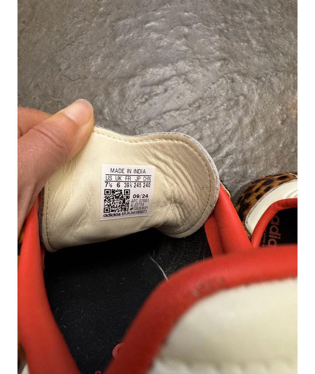 ADIDAS Коричневые кроссовки, фото 3