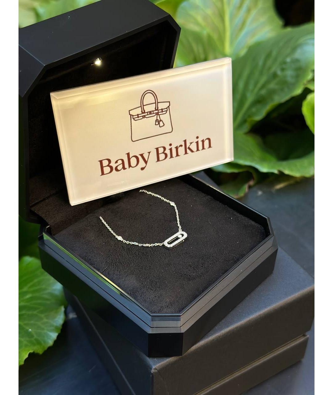 MESSIKA Белый кулон из белого золота, фото 4