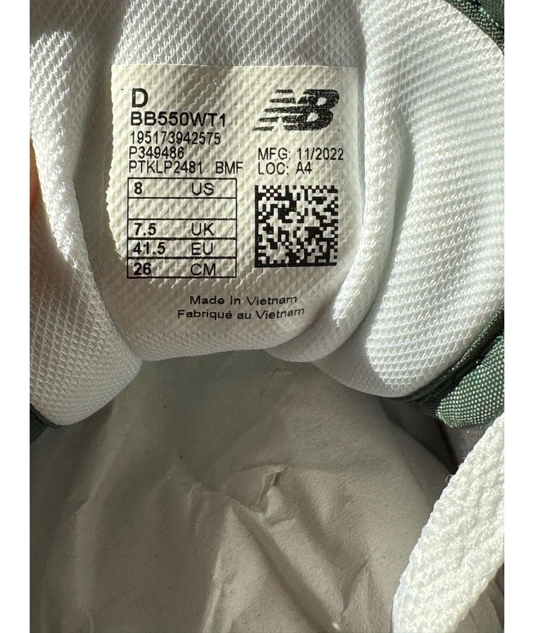 NEW BALANCE Белые кроссовки, фото 5