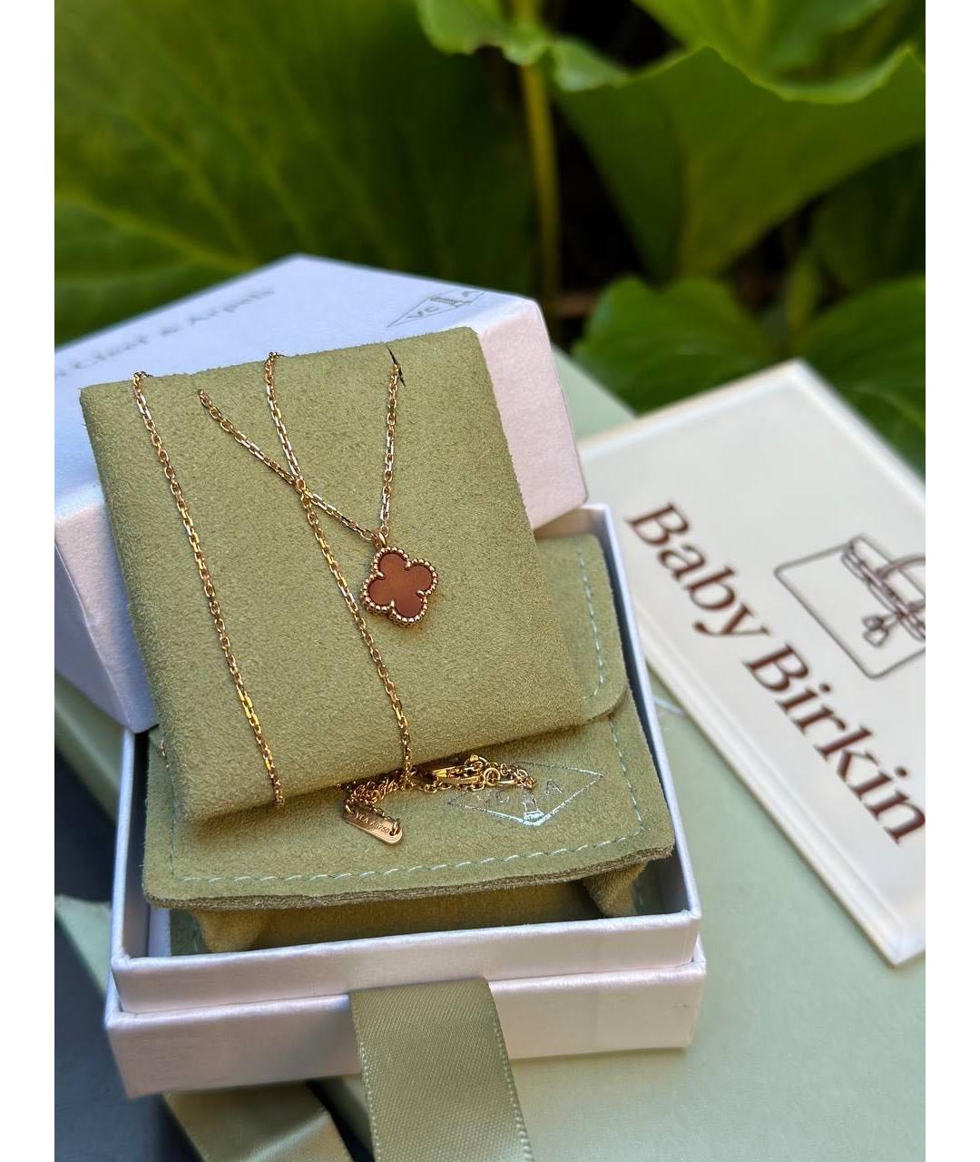 VAN CLEEF & ARPELS Красный кулон из розового золота, фото 4