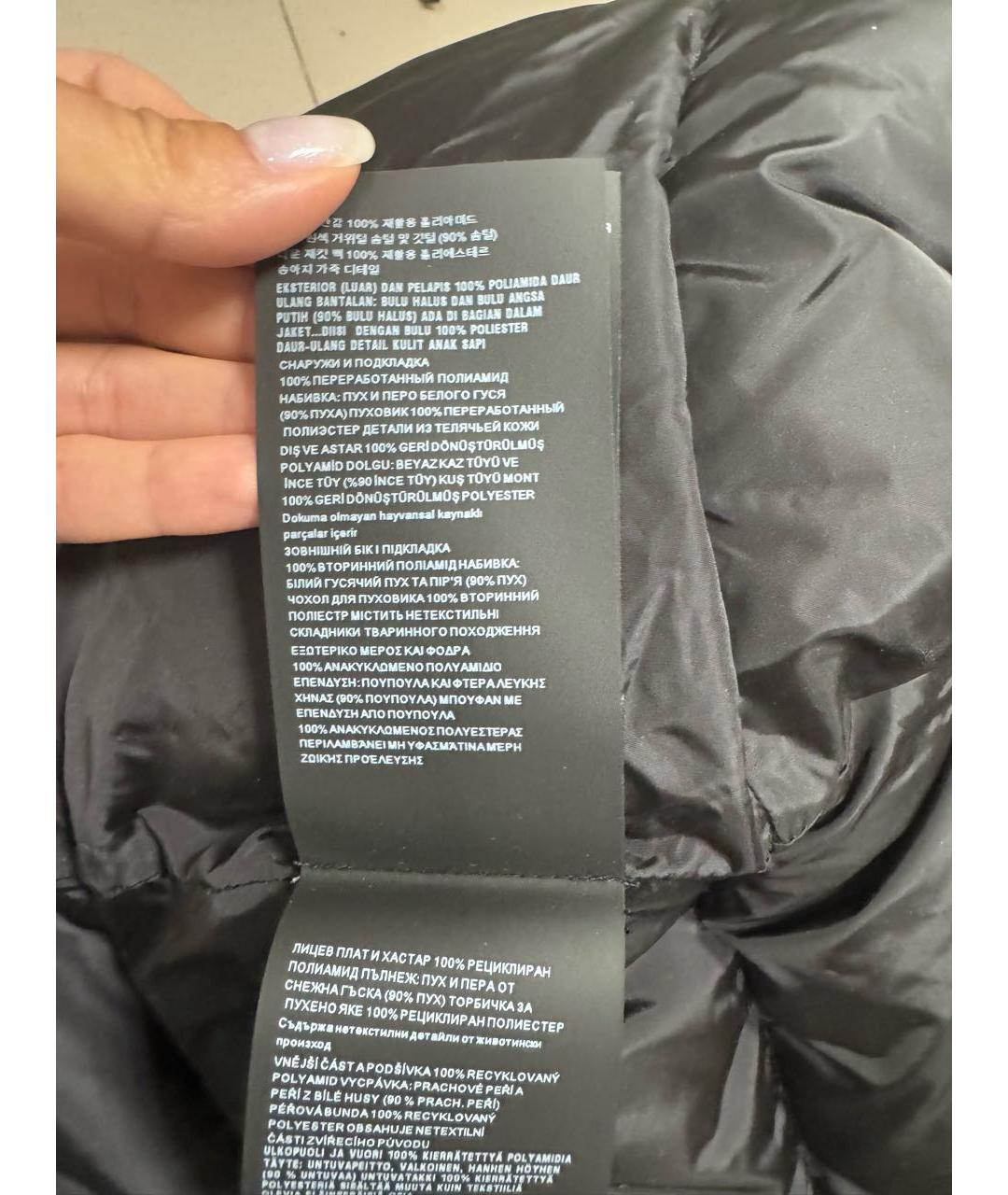 PRADA Черный пуховик, фото 7