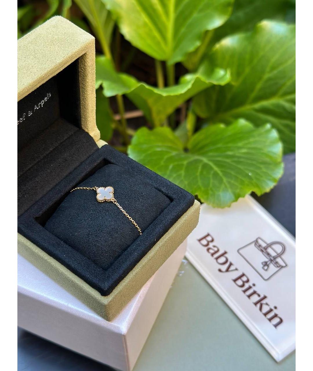 VAN CLEEF & ARPELS Мульти браслет из желтого золота, фото 3