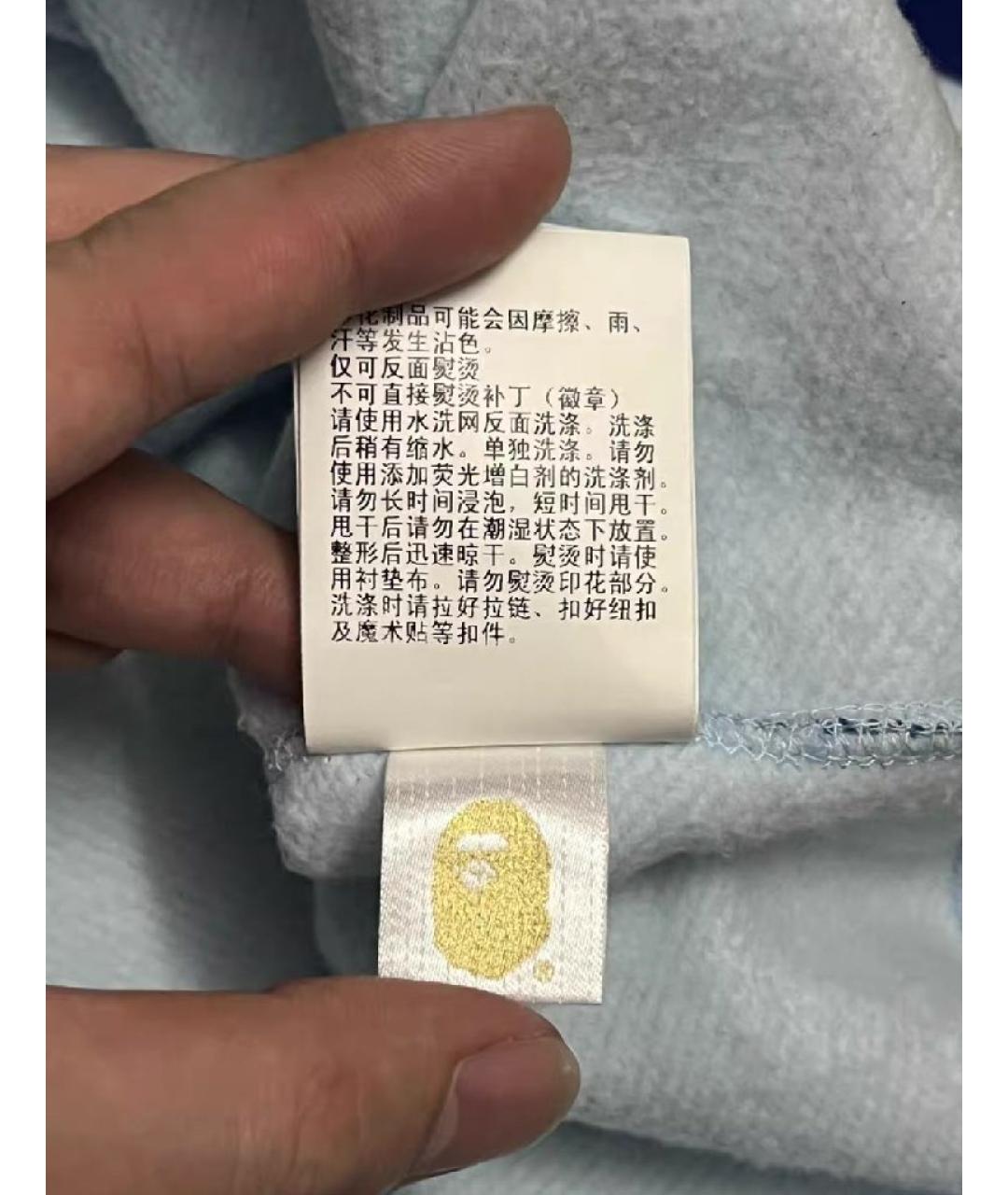 Изображение продукта
