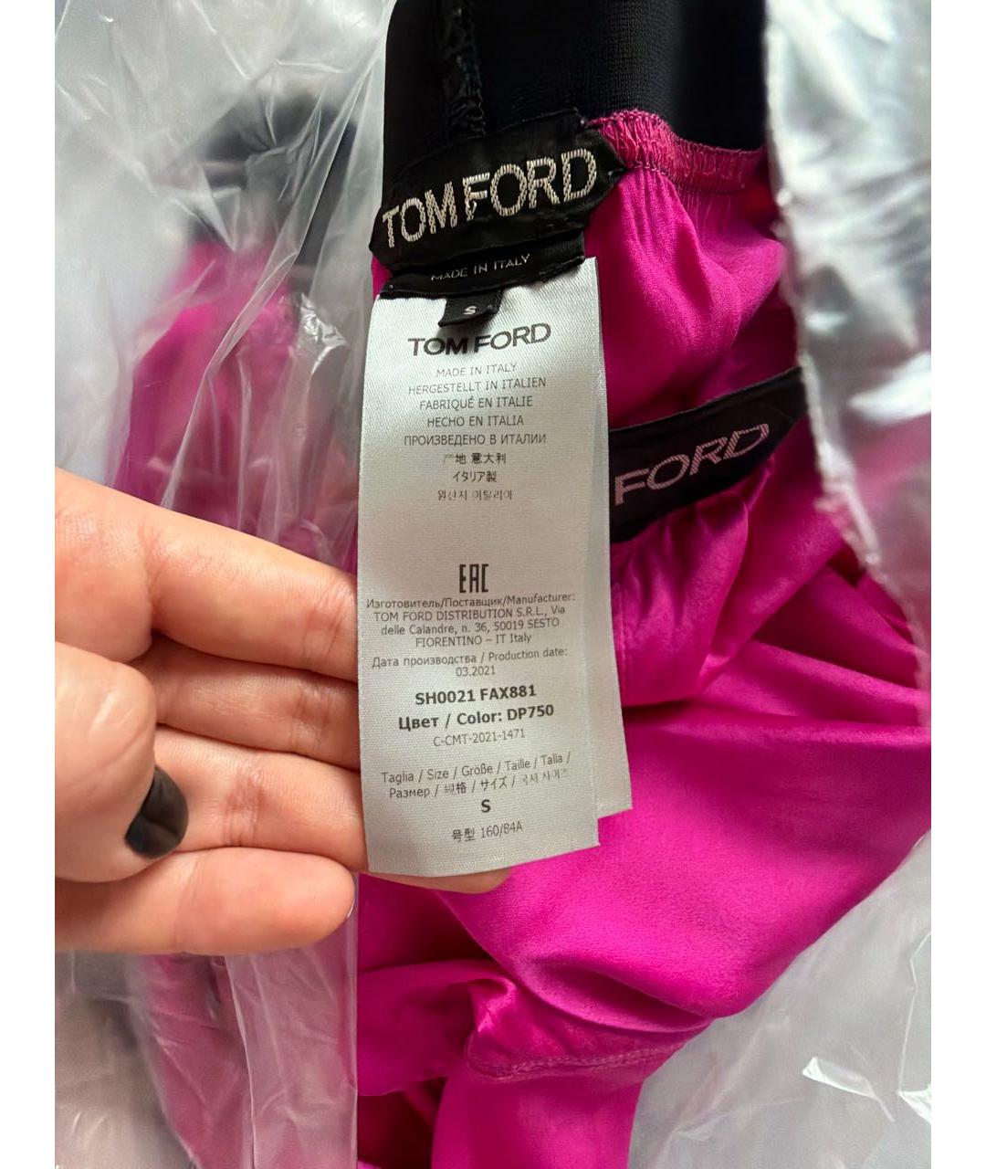 TOM FORD Фуксия шелковые шорты, фото 3