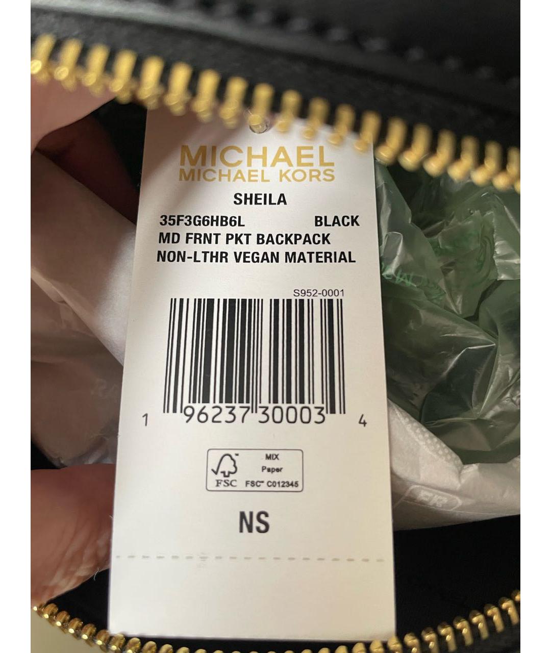 MICHAEL KORS Черный рюкзак из искусственной кожи, фото 5