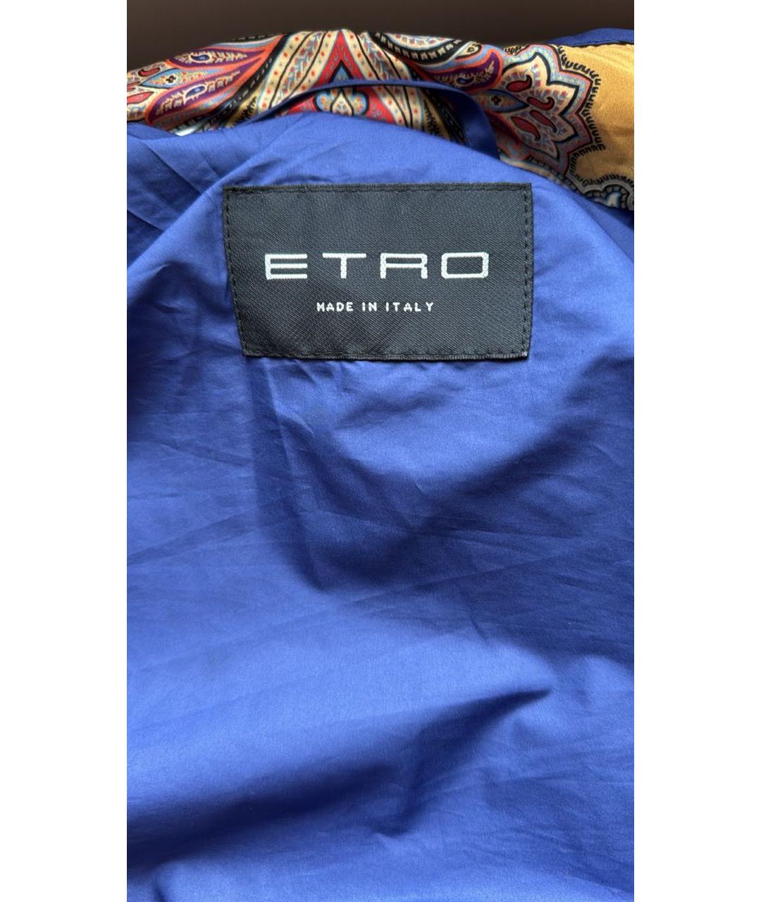 ETRO Мульти полиэстеровая куртка, фото 2