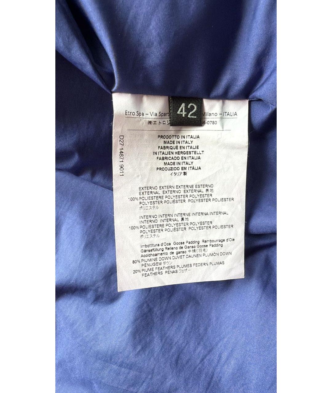 ETRO Мульти полиэстеровая куртка, фото 3