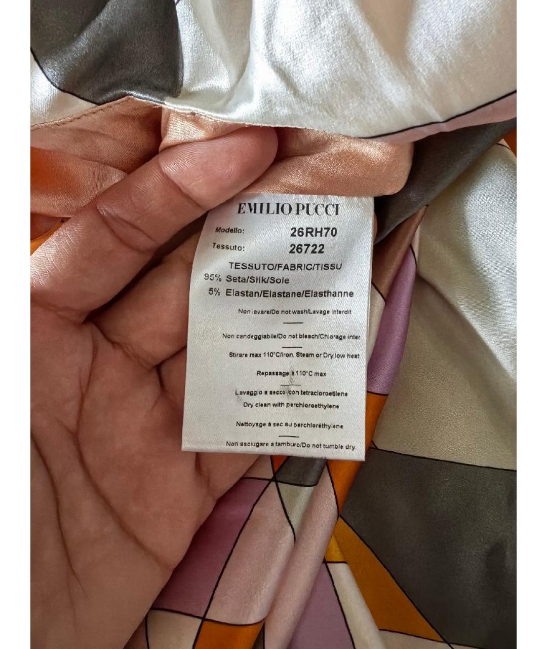 EMILIO PUCCI Желтое шелковое коктейльное платье, фото 3
