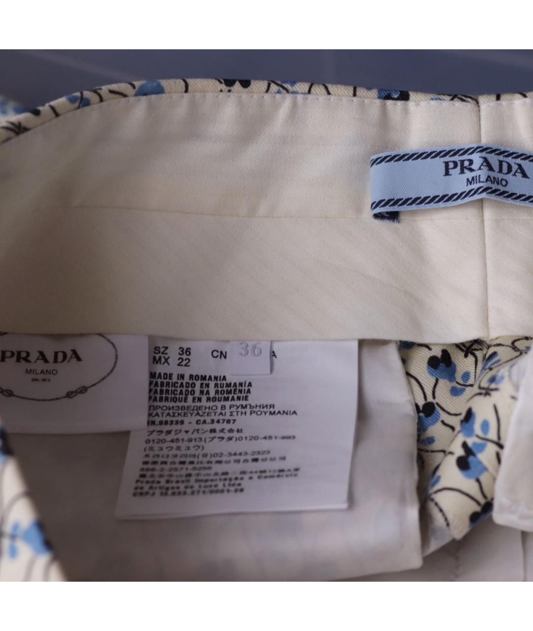 PRADA Белые шерстяные брюки узкие, фото 4