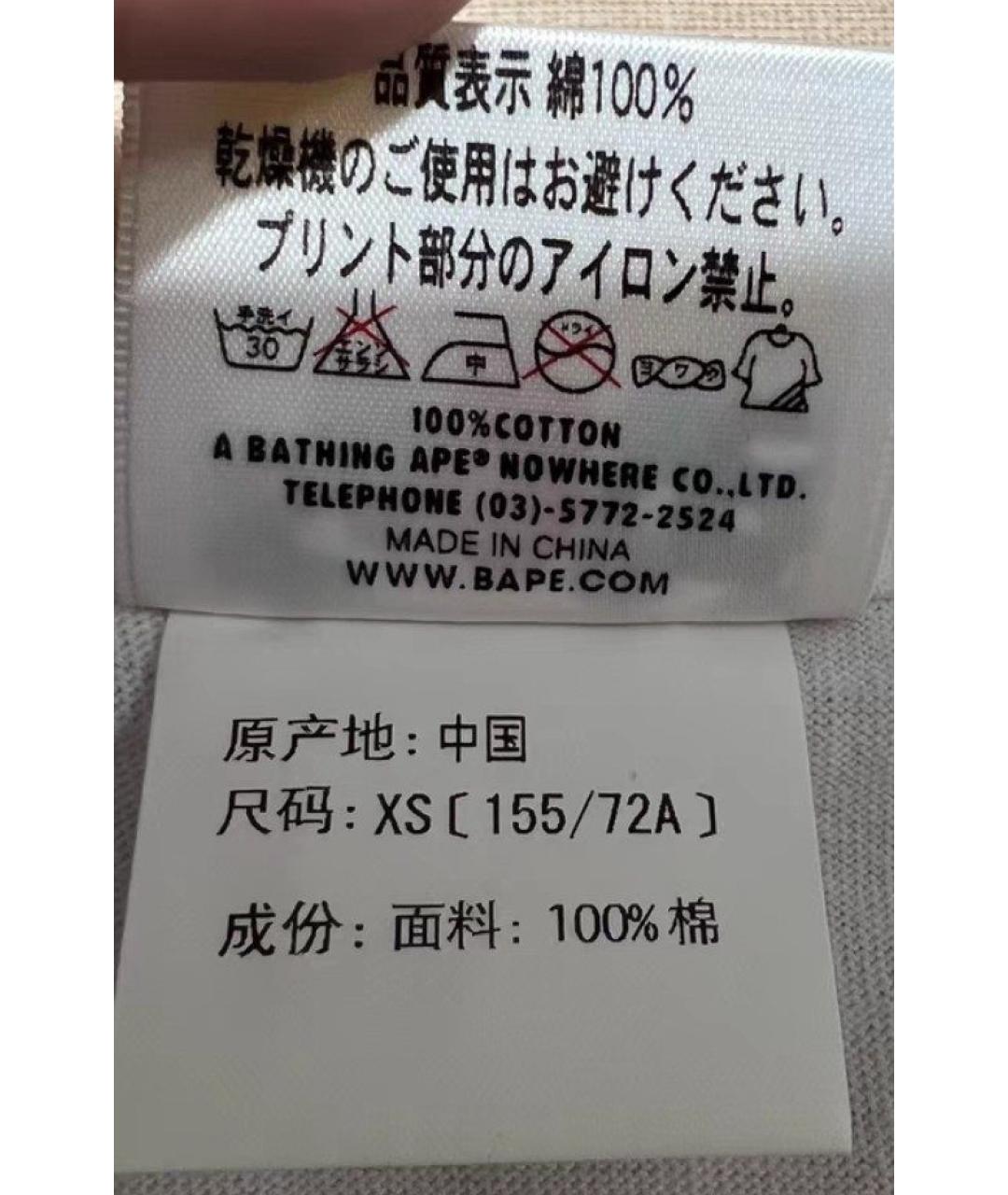A BATHING APE Белая хлопковая футболка, фото 3