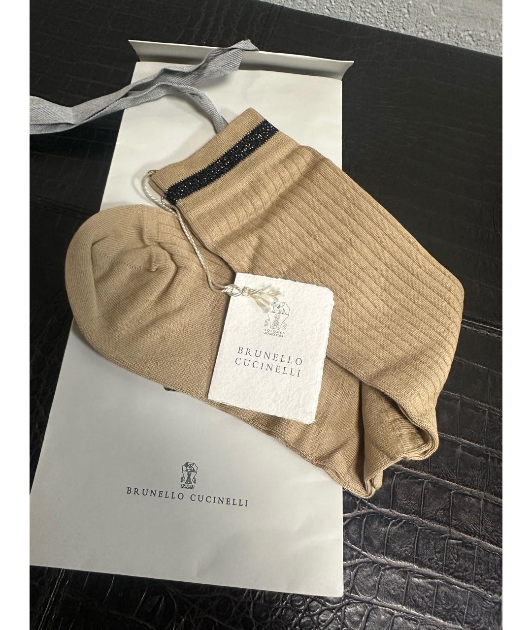 BRUNELLO CUCINELLI Носки, чулки и колготы, фото 2