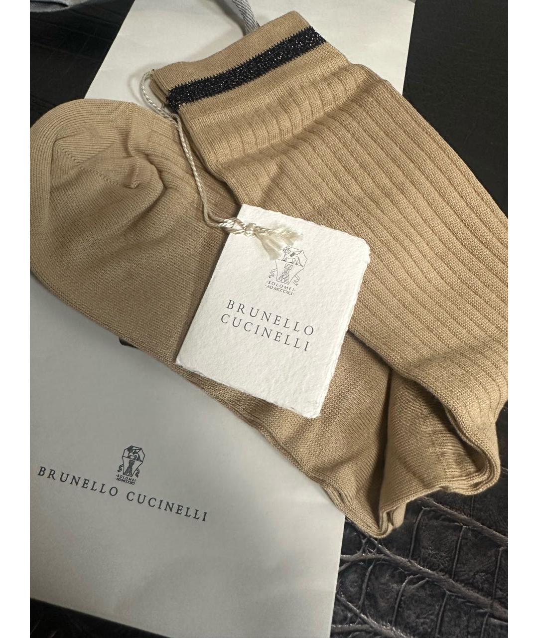 BRUNELLO CUCINELLI Носки, чулки и колготы, фото 4