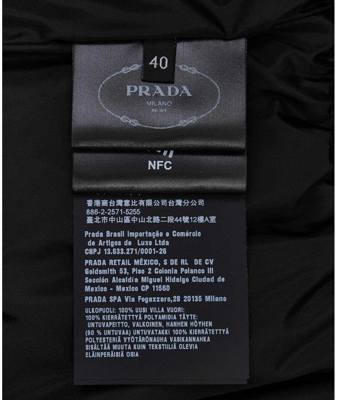 PRADA Антрацитовый шерстяной жилет, фото 5