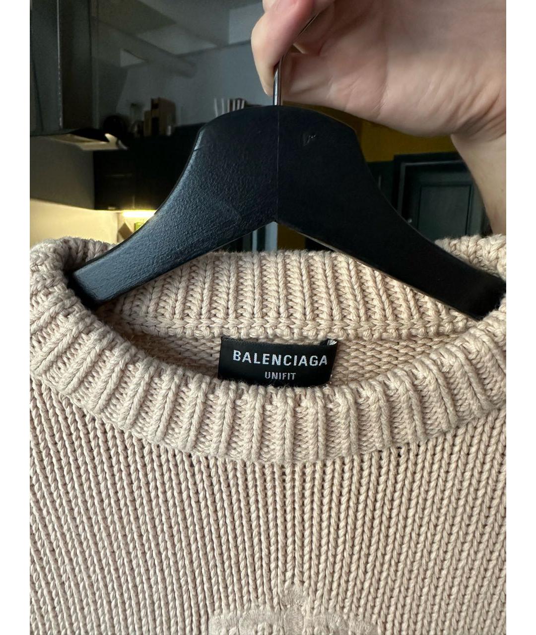 BALENCIAGA Бежевый хлопковый джемпер / свитер, фото 3
