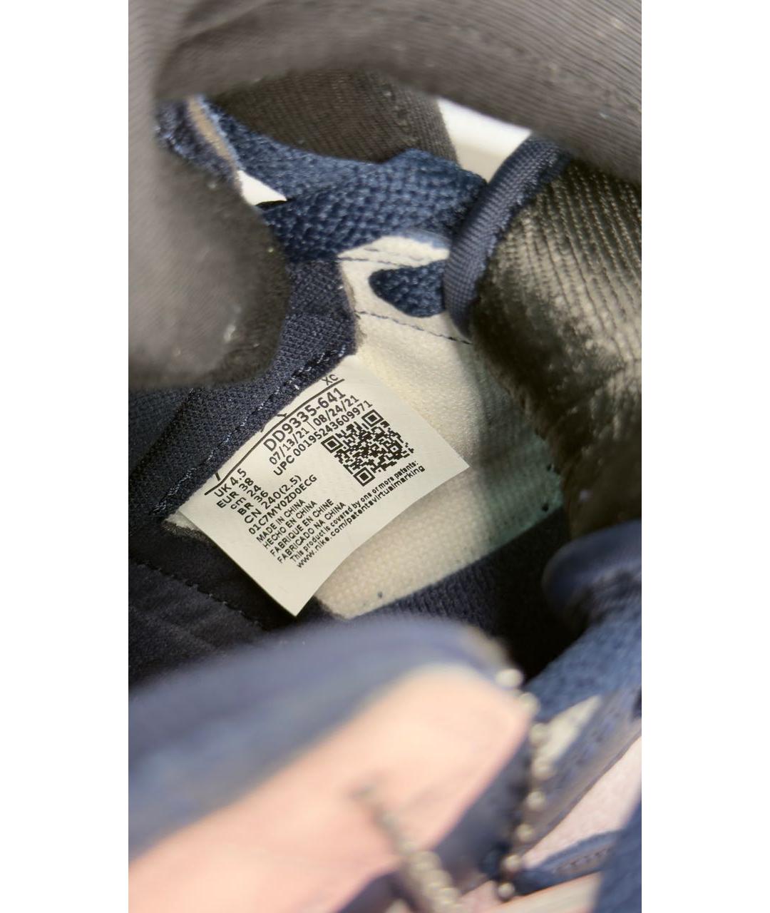 JORDAN Мульти кожаные кроссовки, фото 5