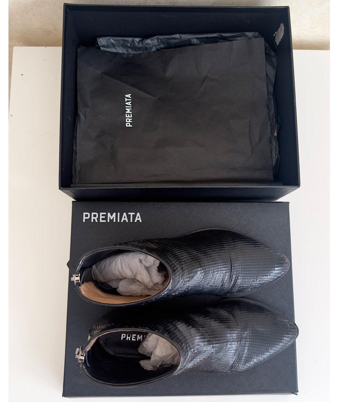 PREMIATA Черные кожаные ботильоны, фото 3