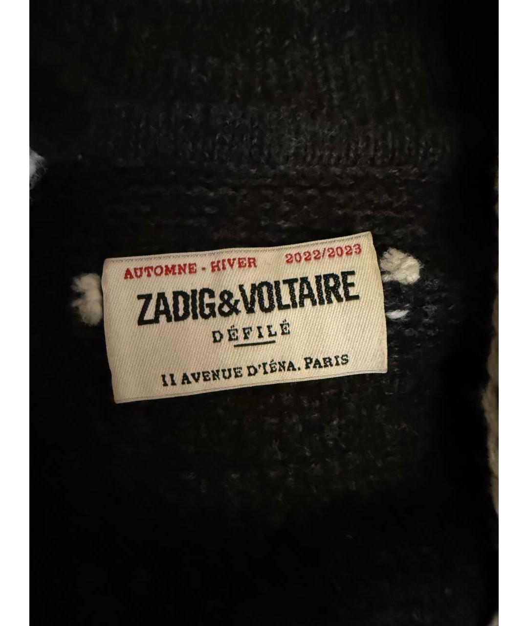 ZADIG & VOLTAIRE Серое кашемировое повседневное платье, фото 3