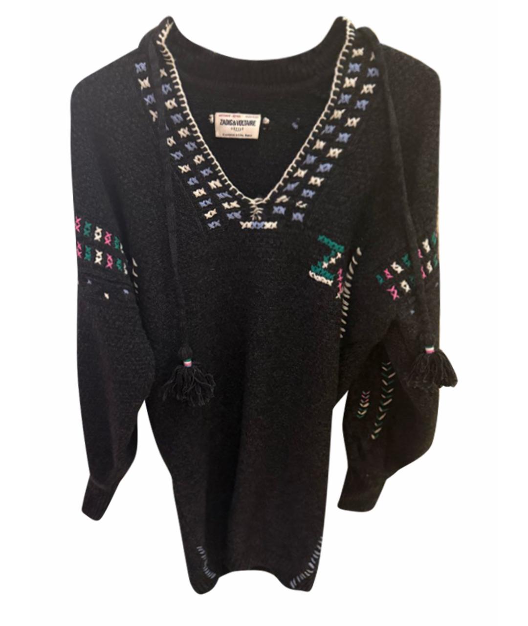 ZADIG & VOLTAIRE Серое кашемировое повседневное платье, фото 1