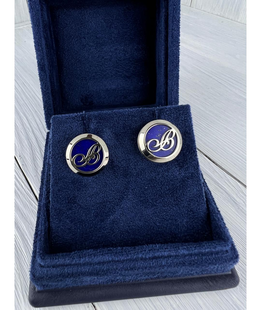 Breguet Темно-синие запонки из белого золота, фото 2