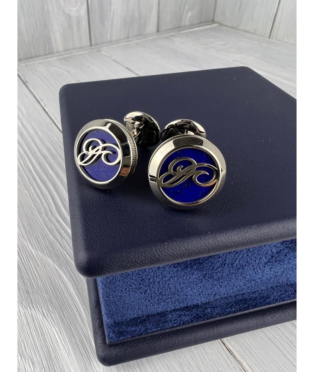 Breguet Темно-синие запонки из белого золота, фото 3