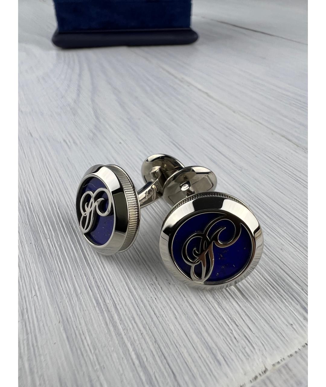 Breguet Темно-синие запонки из белого золота, фото 4