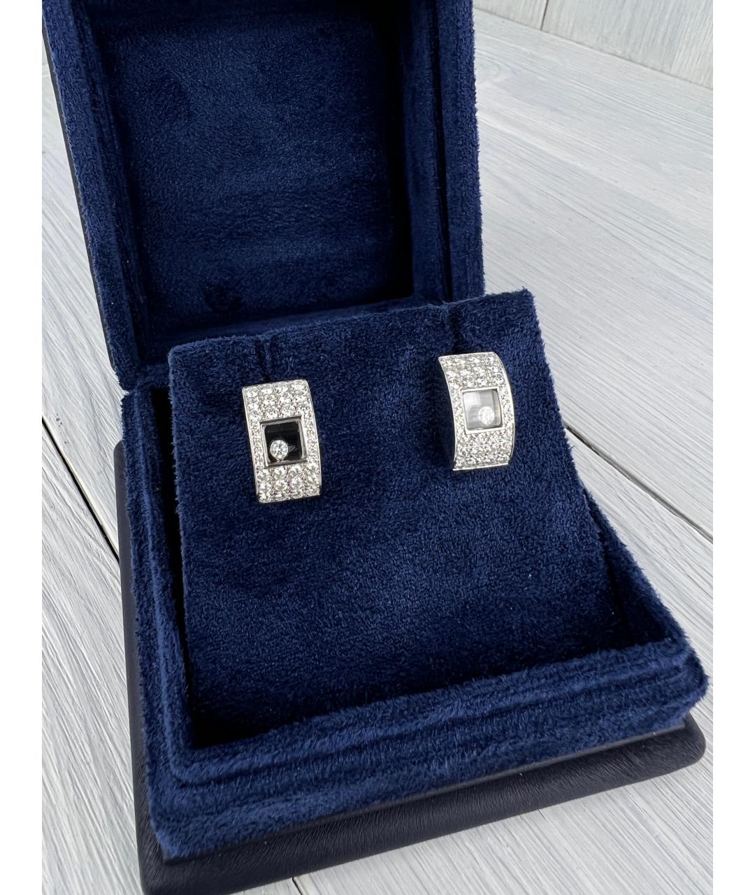 CHOPARD Запонки из белого золота, фото 2