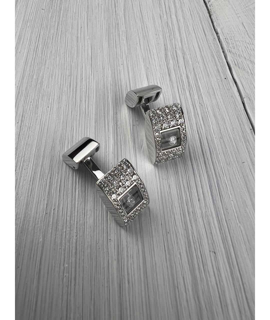 CHOPARD Запонки из белого золота, фото 6