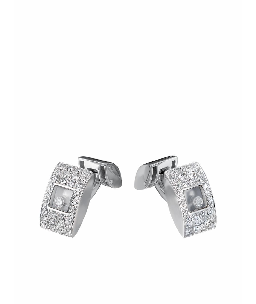 CHOPARD Запонки из белого золота, фото 1