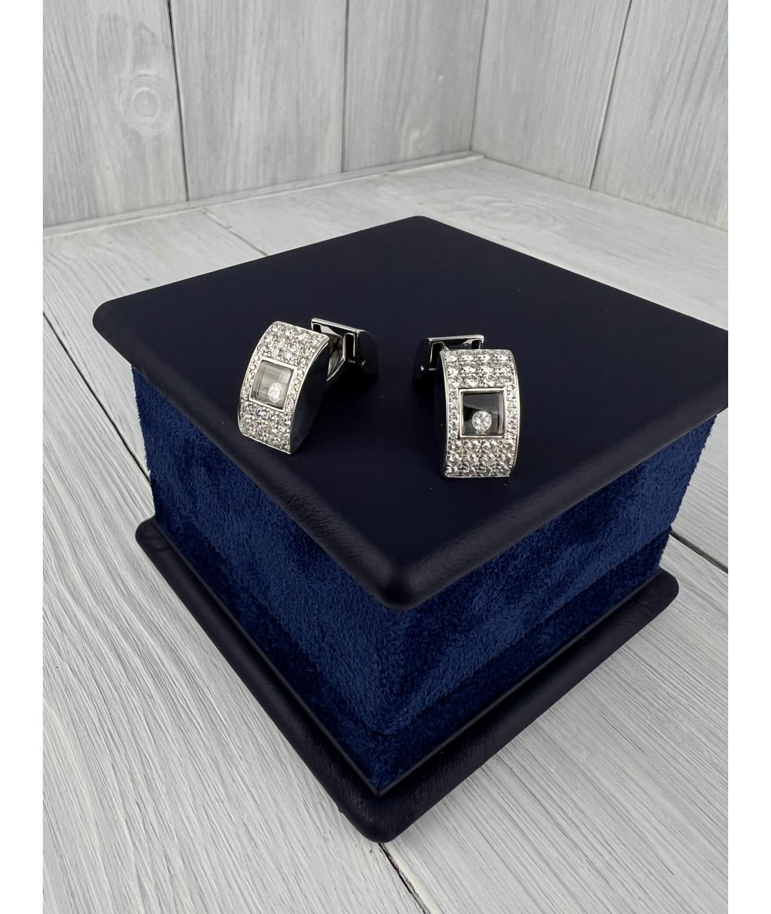 CHOPARD Запонки из белого золота, фото 3