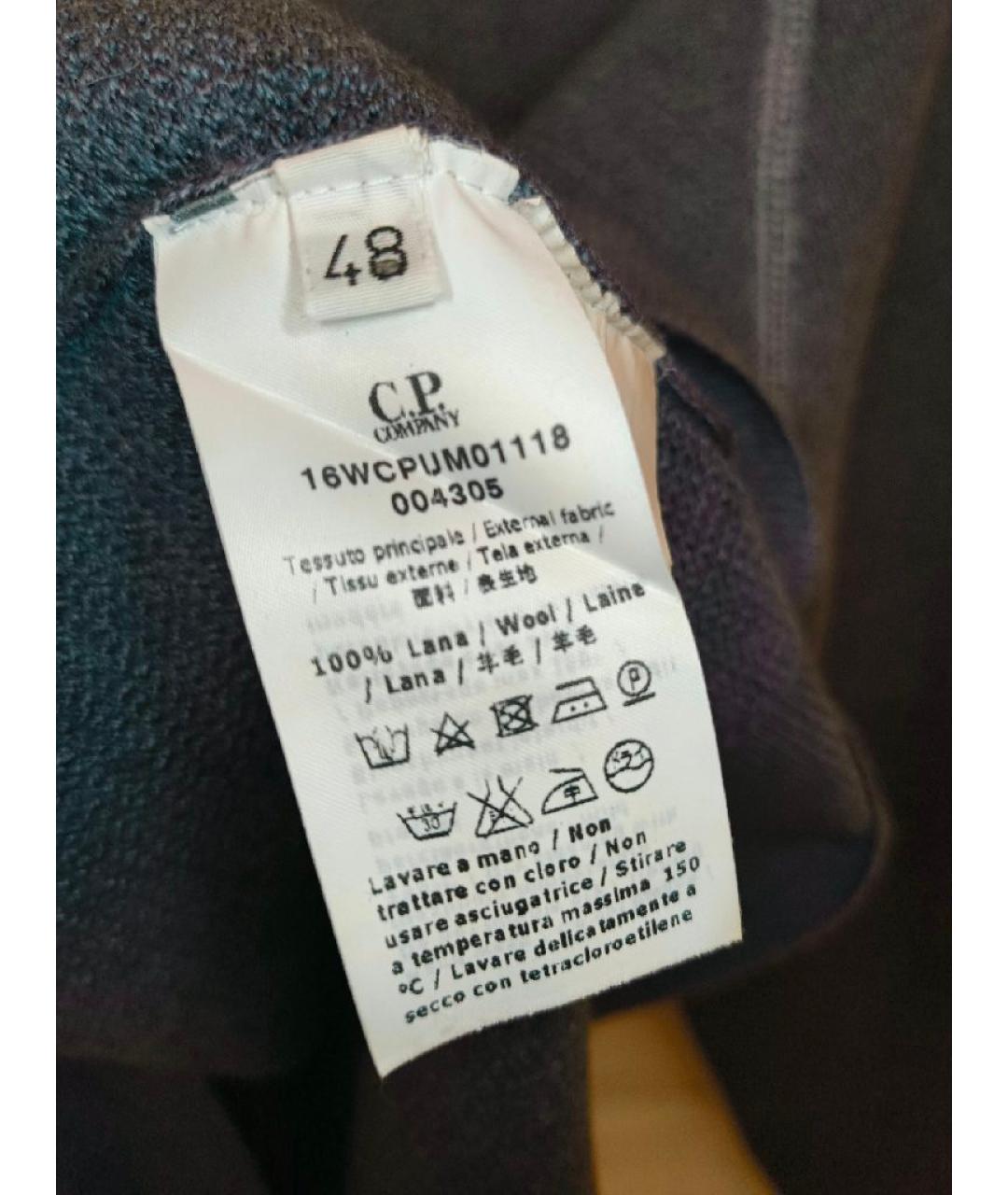 CP COMPANY Антрацитовый шерстяной джемпер / свитер, фото 4
