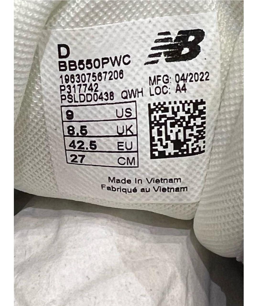 NEW BALANCE Белые кожаные кроссовки, фото 5