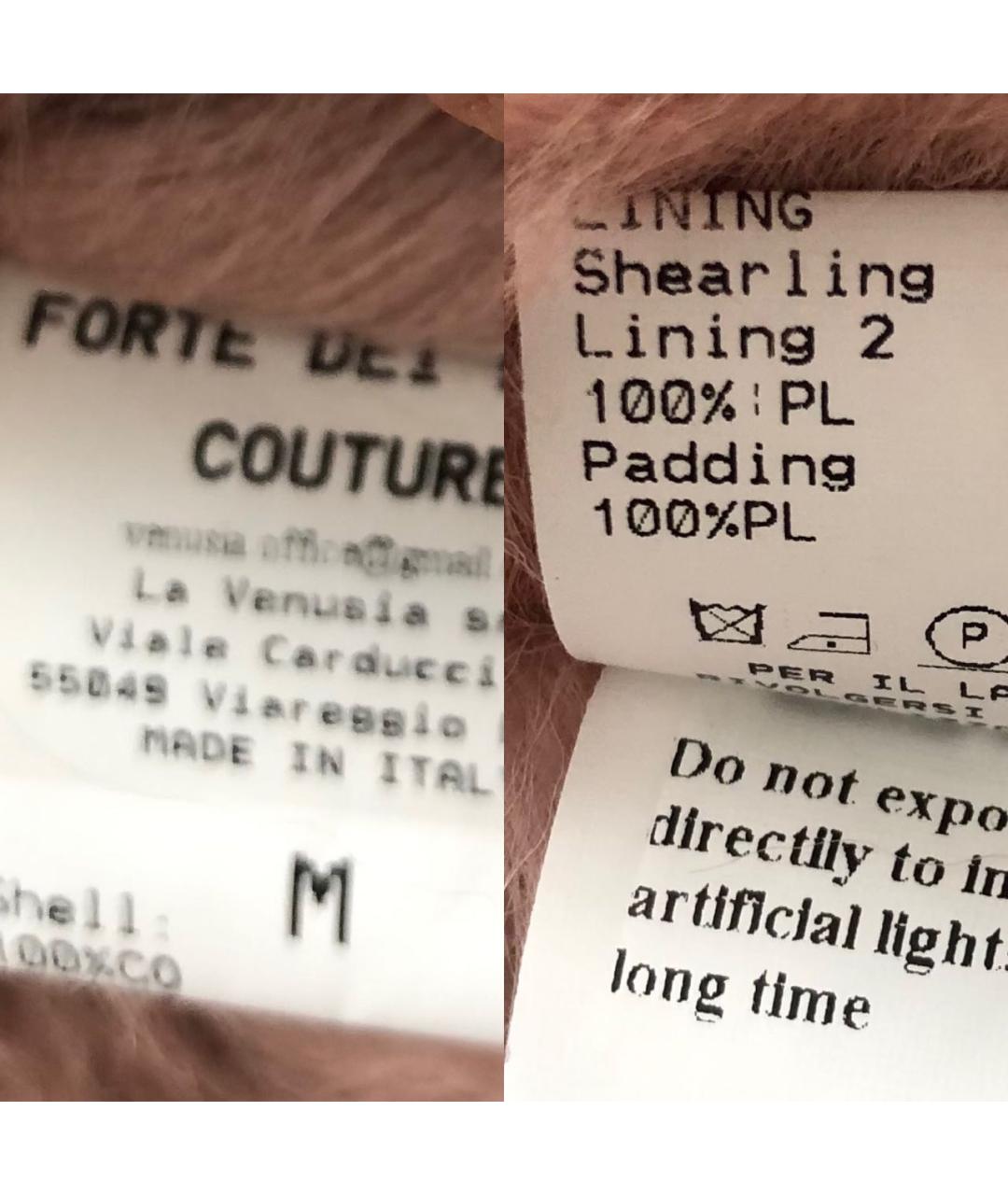 FORTE COUTURE Синяя деним куртка, фото 8