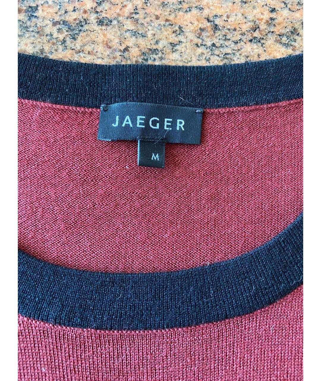 Jaeger LeCoultre Коричневое шерстяное повседневное платье, фото 5
