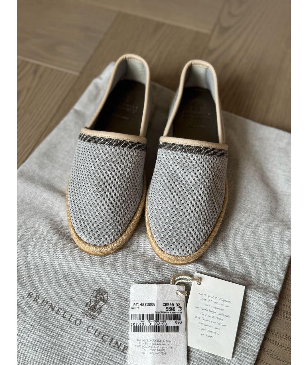 BRUNELLO CUCINELLI Серые текстильные лоферы и мокасины, фото 2