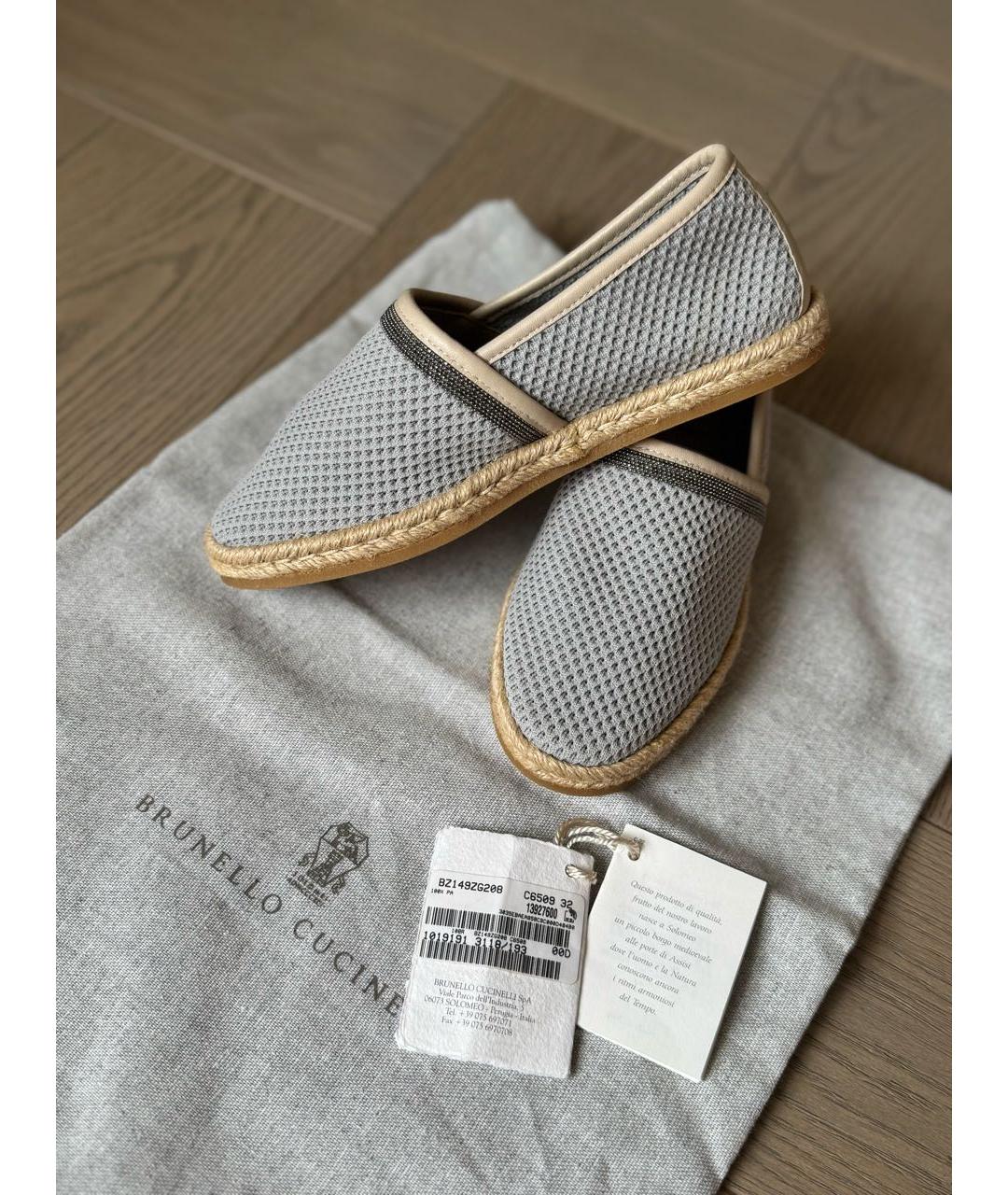 BRUNELLO CUCINELLI Серые текстильные лоферы и мокасины, фото 5