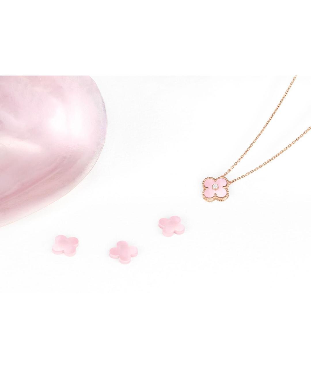 VAN CLEEF & ARPELS Розовый кулон из желтого золота, фото 2