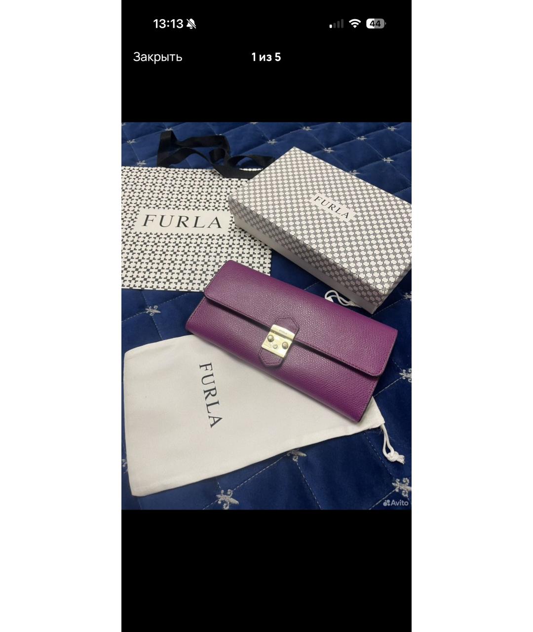 FURLA Фиолетовый кожаный кошелек, фото 4